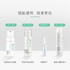 绽妍控油平衡水 商品缩略图5
