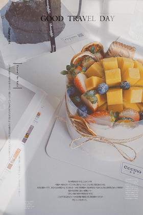 招牌水果全家福蛋糕