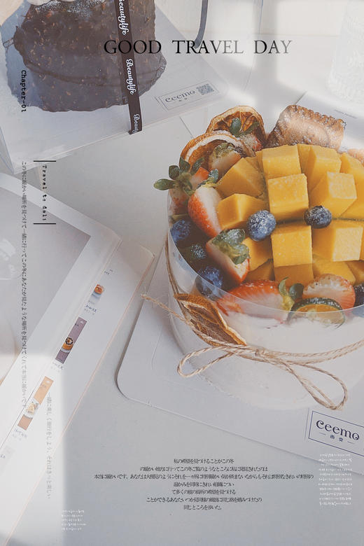 招牌水果全家福蛋糕 商品图0