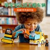 LEGO乐高得宝系列10931翻斗车和挖掘车套装 商品缩略图2