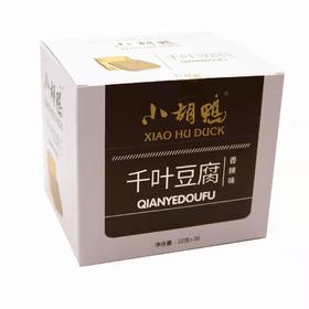 小胡鸭千叶豆腐香辣味