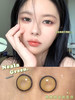 【黎雾】Neala green小青提（硅水凝胶）约14.0mm【瞳孔偏大可能会挡视线，介意慎拍】【年抛】0到200度缺货 商品缩略图0