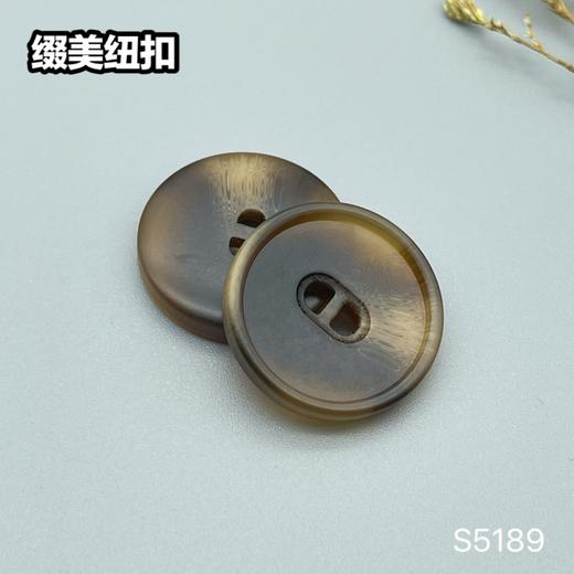 S5189(整包购买) 商品图6