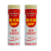 金龙鱼爽滑鸡蛋麦芯挂面【1KG】 商品缩略图4