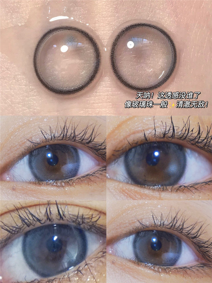 KiraFairy年抛隐形眼镜 玻璃光点14.2mm 1副/2片-VVCON美瞳网10