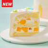 新品【幸福一家人（女宝）】芒果鲜奶蛋糕，一家三口的幸福小家！ 商品缩略图1