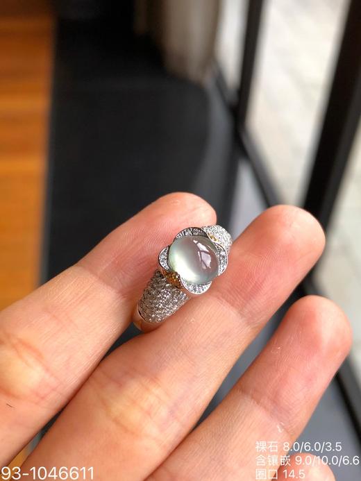 高冰蛋面戒指：93-1046611。 6899 商品图6