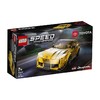 LEGO乐高76901speed丰田GR Supra 商品缩略图0