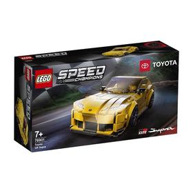 LEGO乐高76901speed丰田GR Supra