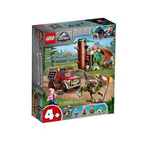 LEGO乐高76939侏罗纪系列冥河龙大逃亡