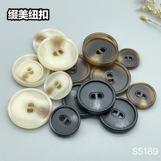 S5189(整包购买) 商品图9