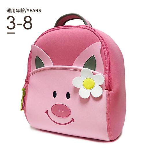 (3-8岁)美国dabbawalla瓦拉包（十四种款式） 商品图1