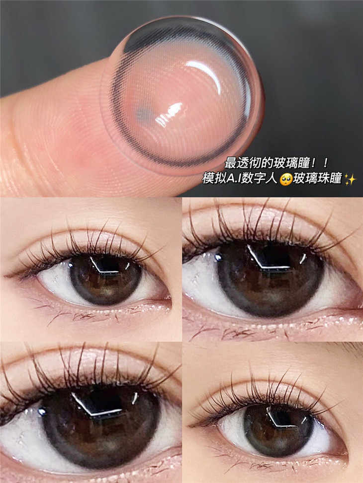 KiraFairy年抛隐形眼镜 玻璃光点14.2mm 1副/2片-VVCON美瞳网11