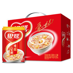 整箱】银鹭 八宝粥 桂圆八宝粥280g*12罐 礼盒装