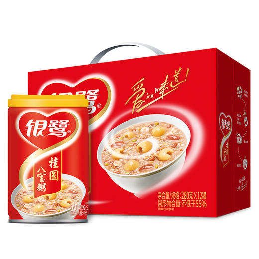 整箱】银鹭 八宝粥 桂圆八宝粥280g*12罐 礼盒装 商品图0