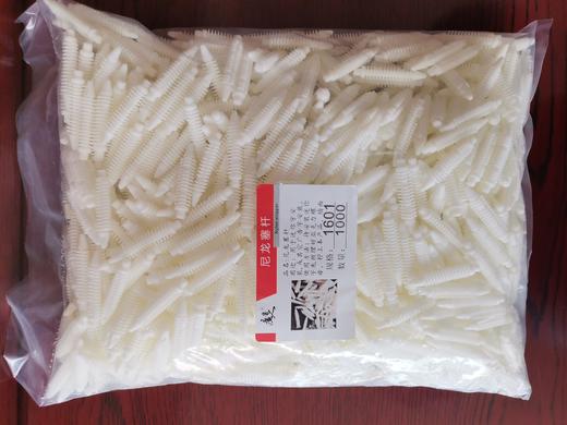 1601塑料塞杆 商品图0