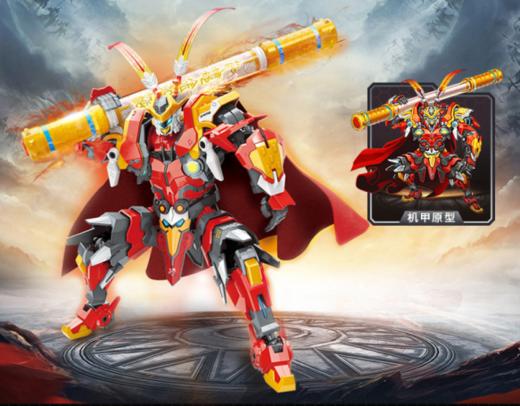 启蒙积木QQ飞车拼装益智儿童男孩玩具赛车机甲齐天大圣孙悟空模型 商品图0