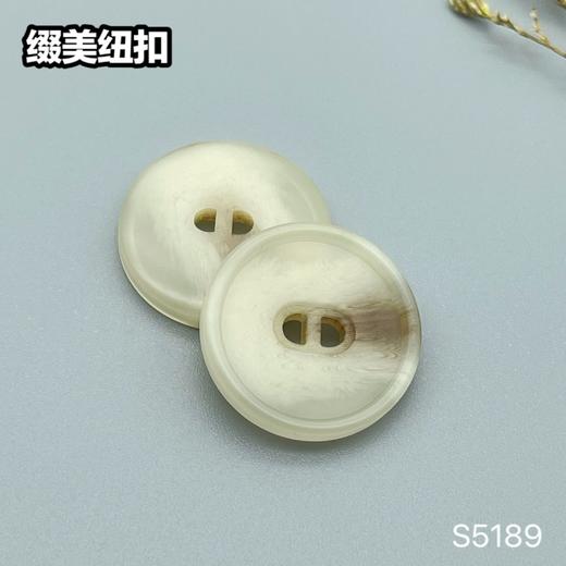 S5189(整包购买) 商品图1