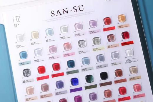 网红款Sansu-2.0 全面升级版本 52 色（秒杀） 商品图5
