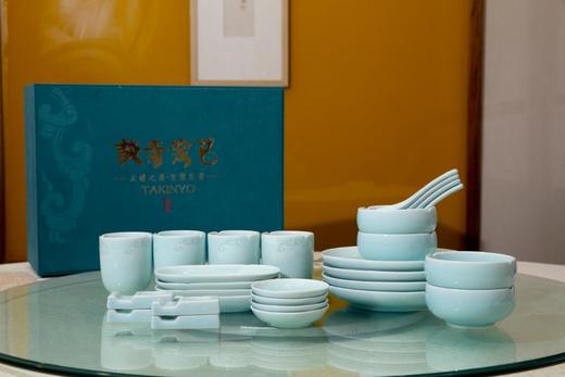 龙山百合餐具（28头） 商品图0