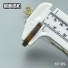 S5189(整包购买) 商品缩略图11