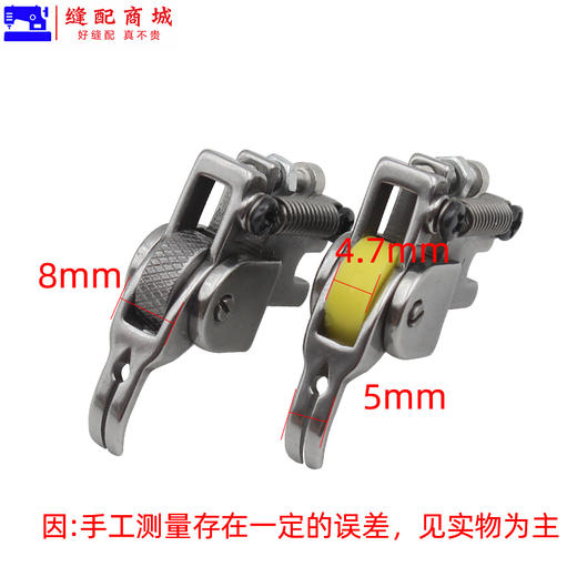 全钢牙签滚轮压脚平车装拉链牙签工业缝纫机压脚 商品图4