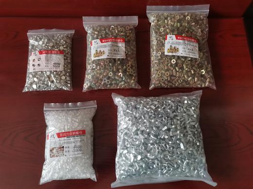 螺母系列 商品图2