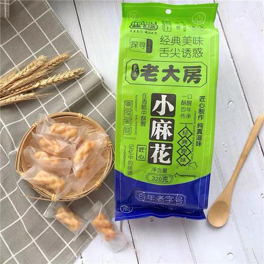 老大房小麻花 商品图0
