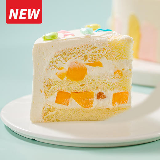 新品【幸福一家人（男宝）】芒果鲜奶蛋糕，一家三口的幸福小家！ 商品图1