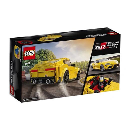 LEGO乐高76901speed丰田GR Supra 商品图1