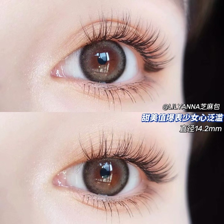 LILYANNA半年抛隐形眼镜 芝麻包14.2mm 1副/2片-VVCON美瞳网8