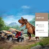 LEGO乐高76941侏罗纪系列追捕食肉牛龙 商品缩略图4