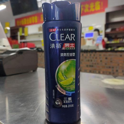 清扬男士去屑洗发露  205g 商品图0