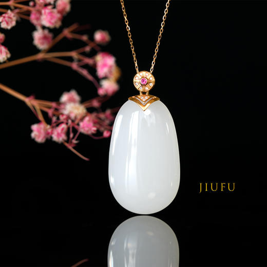 18K玫瑰金和田玉（白玉）镶钻吊坠--向阳而生/弧面牌33*20*6.5mm 商品图0