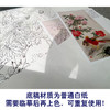 【有步骤】陈军工笔画白描底稿《锦上添花》锦鸡牡丹初学者临摹花鸟线稿CJ24 商品缩略图3