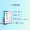 倍力乐避孕套の双重快感水润超薄 3只/盒 商品缩略图4