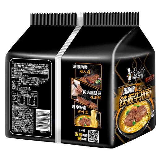 康师傅黑胡椒铁板牛排面102g*5包 商品图3