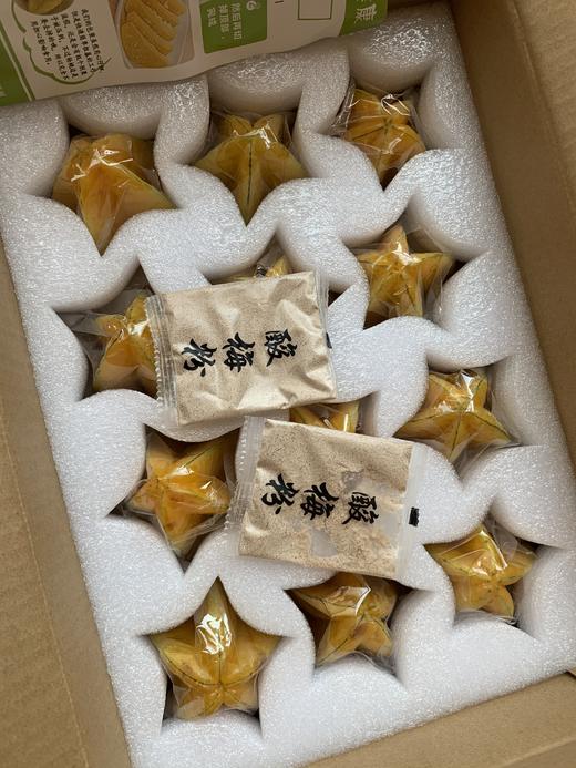 新鲜杨桃应当季现摘水果热带酸甜阳桃孕妇杨桃整箱大果包邮个头饱满 脆嫩多汁 商品图3