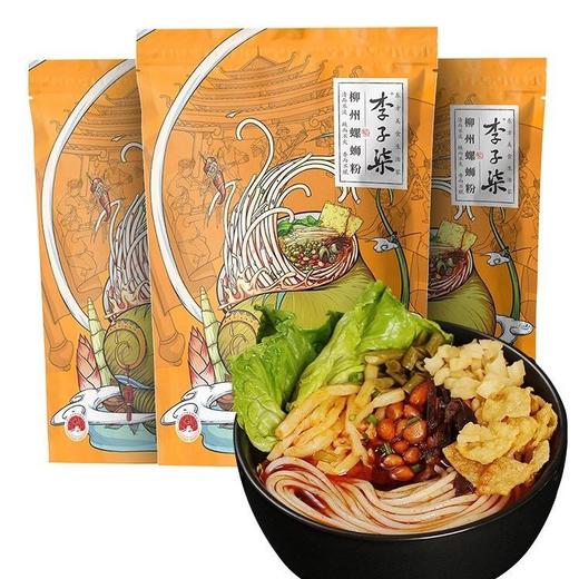 【李子柒螺蛳粉*3袋】柳州螺蛳粉广西特产自煮型速食方便粉丝袋装 商品图0