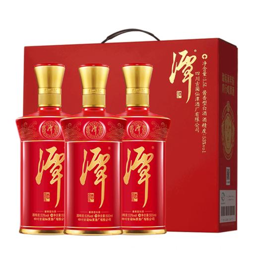 [白酒]潭酒红潭53度酱香型白酒500ml 商品图2