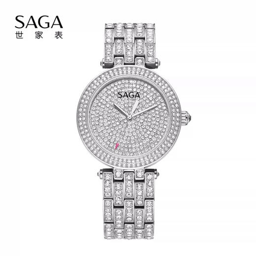 SAGA世家手表满钻女士腕表大表盘轻奢时尚潮流-银色 商品图0