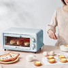 【小熊电烤箱11L】多功能小型烘焙水浴蒸烤 旋风式蛋糕面包饼干机烘烤机 商品缩略图2