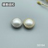 S5194(整包购买) 商品缩略图1