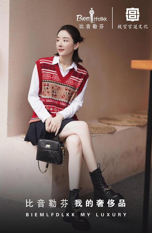 4F 比音勒芬 女款背心 商品图0