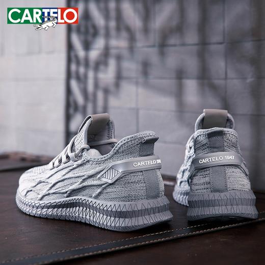 拍下72小时发货！升级款【防泼水，防污！】卡帝乐鳄鱼男女休闲防泼水飞织鞋，防滑鞋，飞织跑鞋，柔软耐磨时髦百搭！ 商品图9