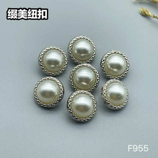 F955(整包购买) 商品图4