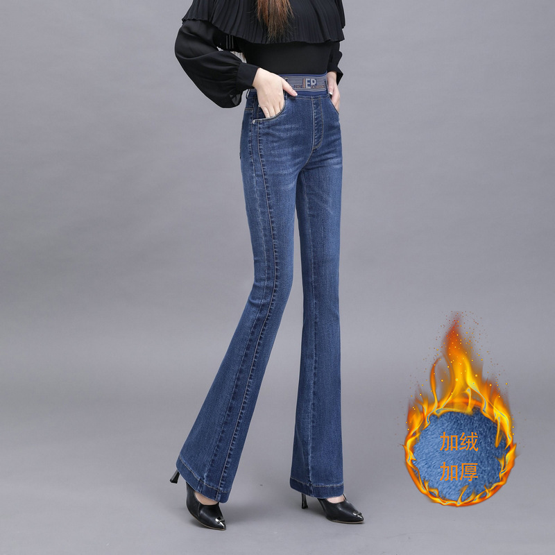 休闲显瘦，百搭长裤直筒松紧腰牛仔微喇裤PXSJ-1809