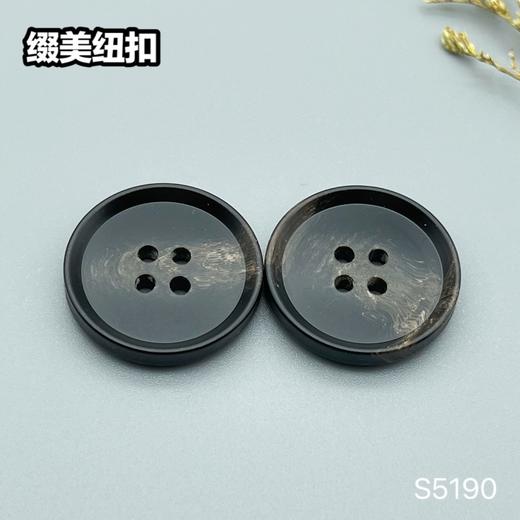 S5190(整包购买) 商品图4