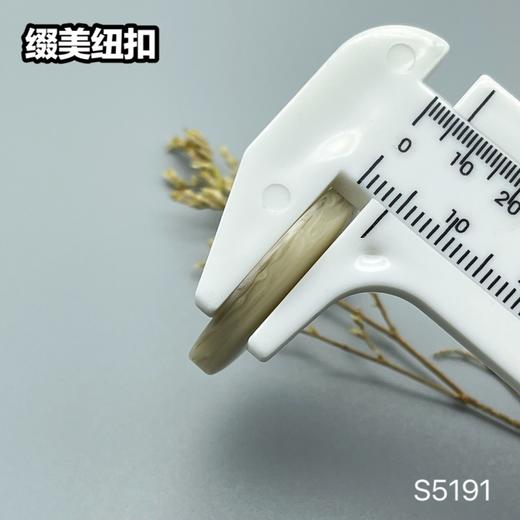 S5191(整包购买) 商品图8