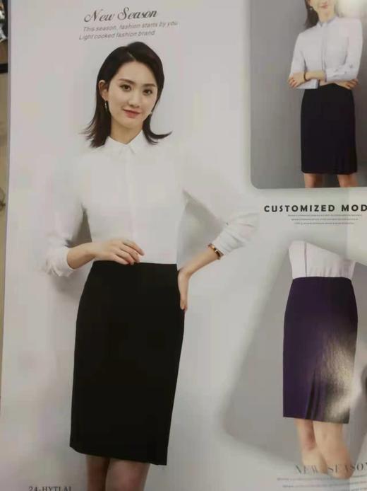 好派衬衣501 商品图0